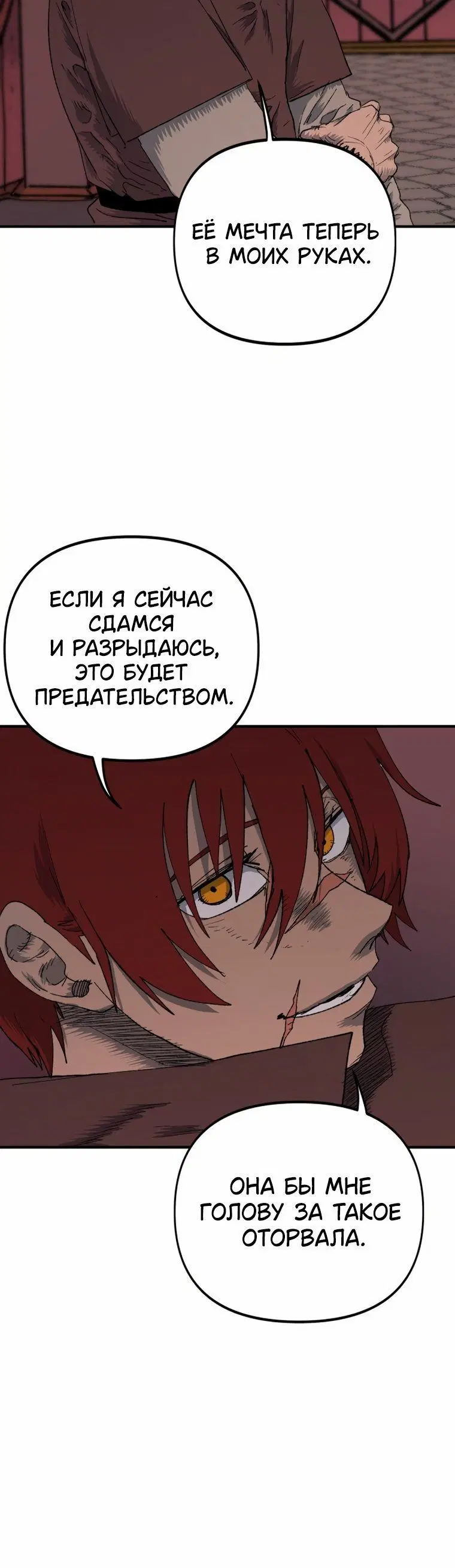 Page 7.001