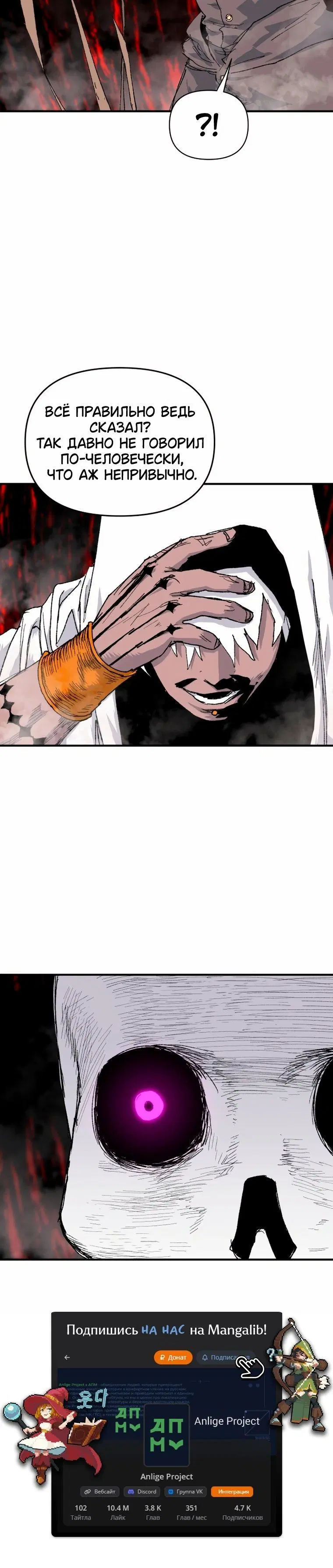 Page 7.001