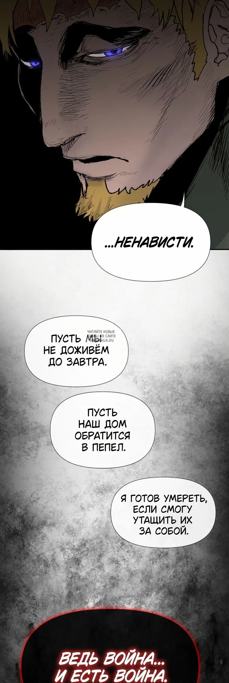 Page 72.000