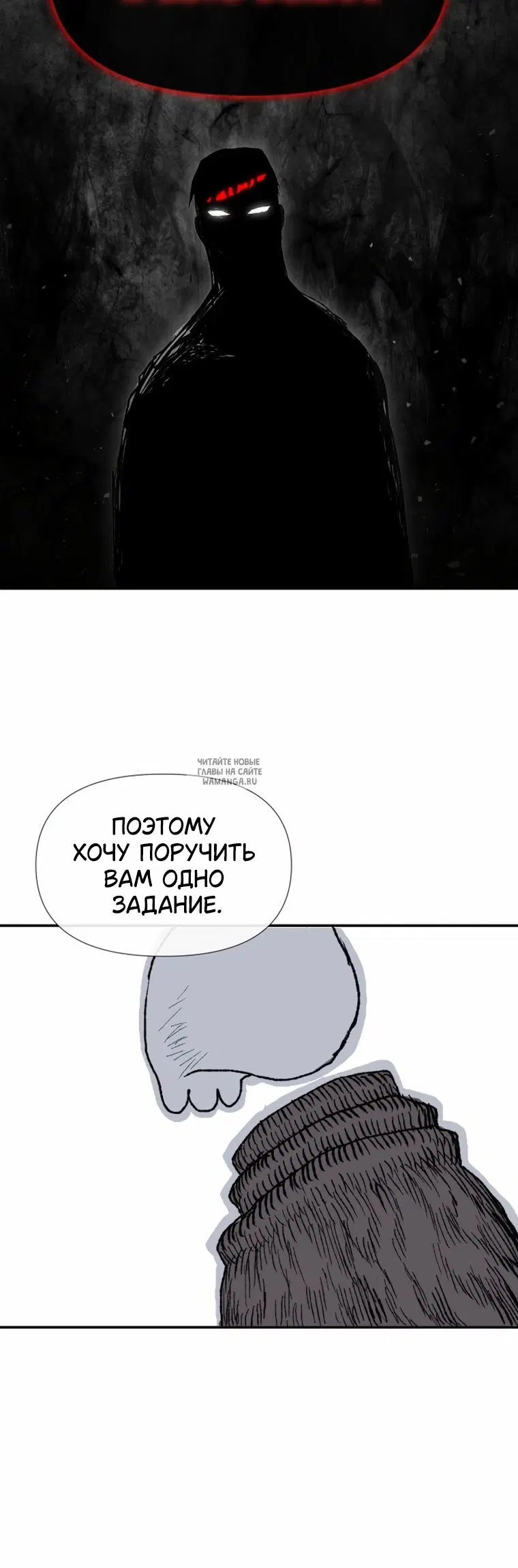 Page 73.000
