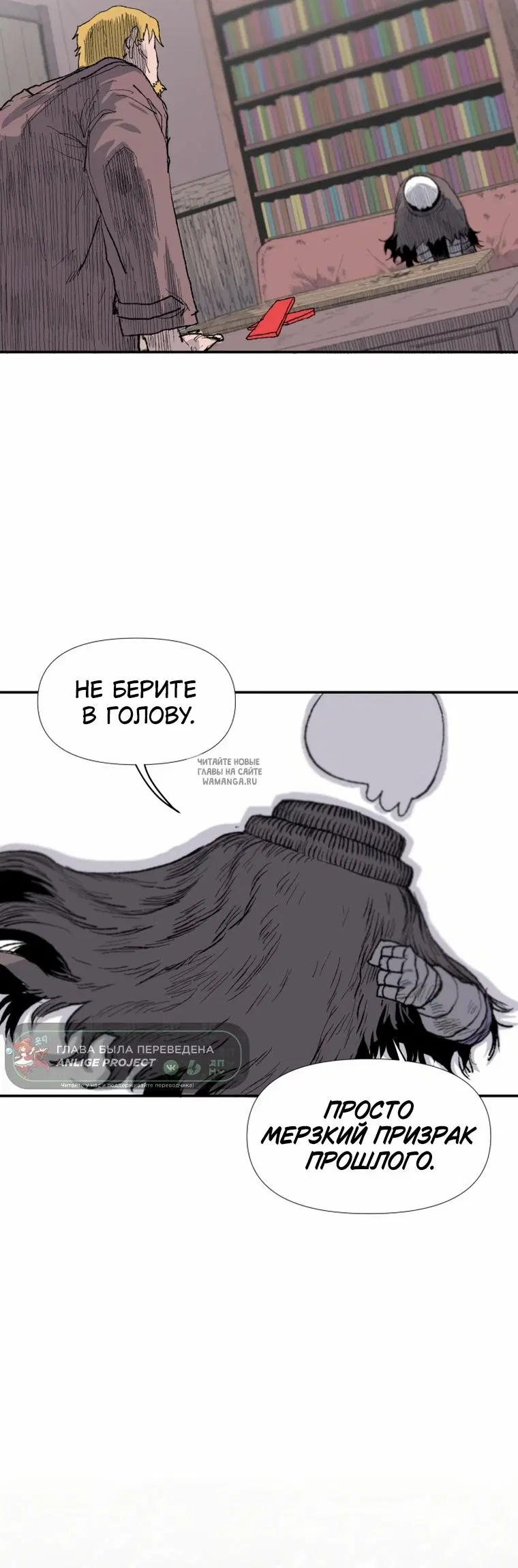 Page 80.000