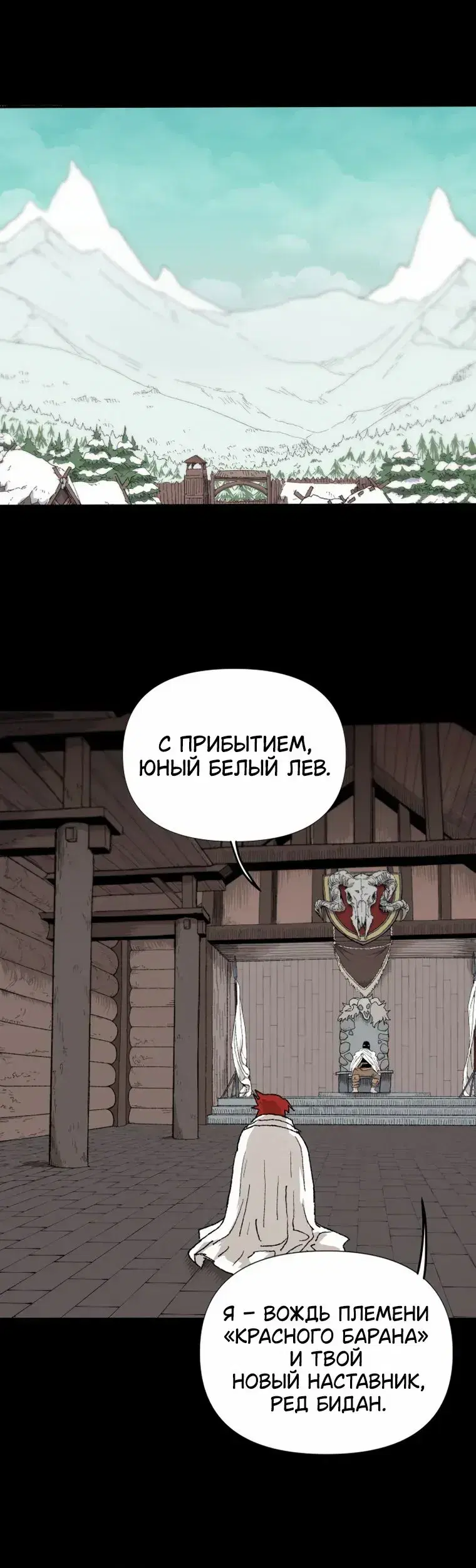 Page 8.001