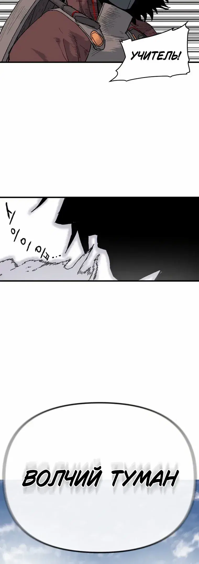 Page 8.001