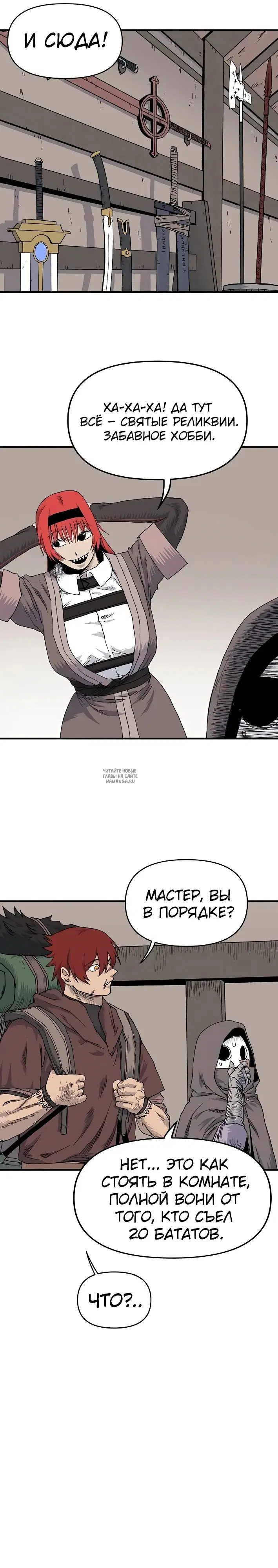Page 8.000