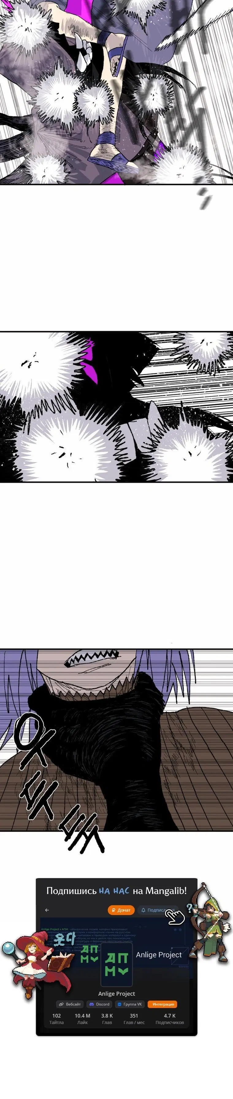 Page 8.001