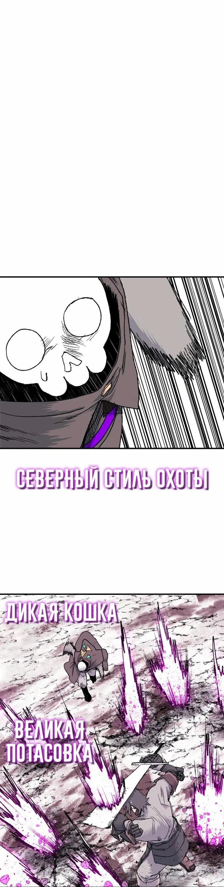 Page 8.001