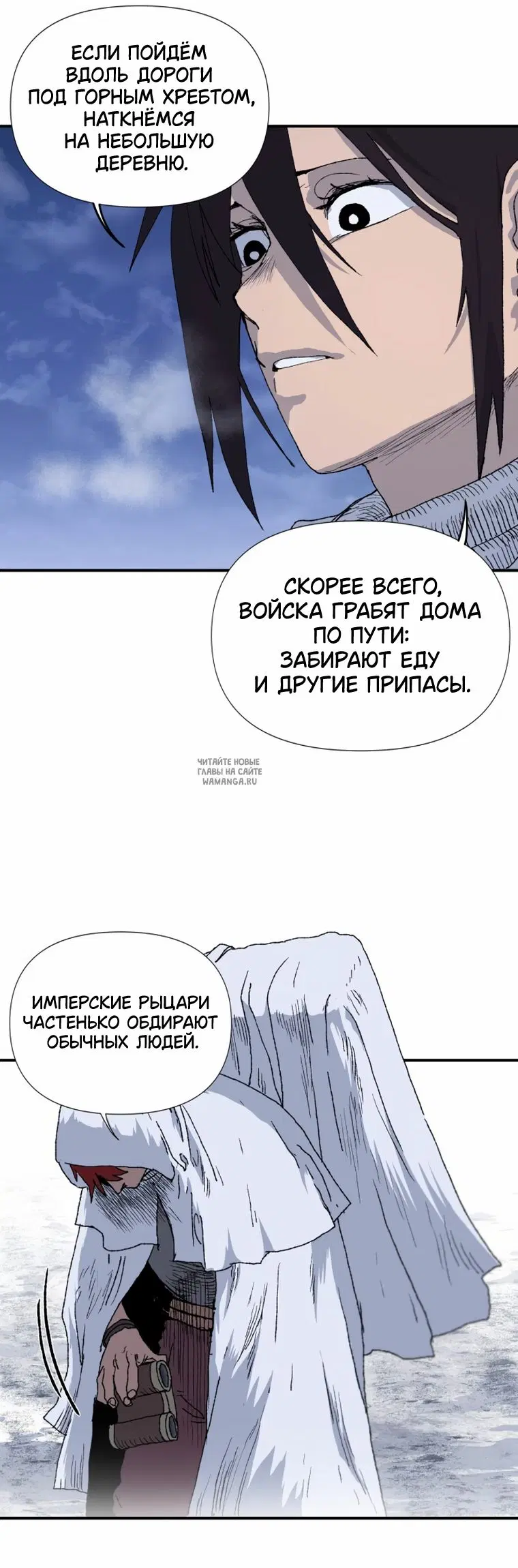 Page 9.000