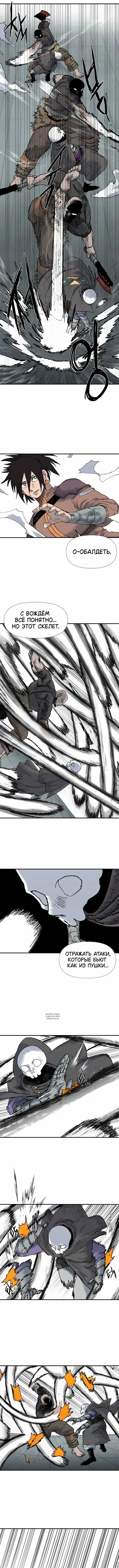 Page 9.000