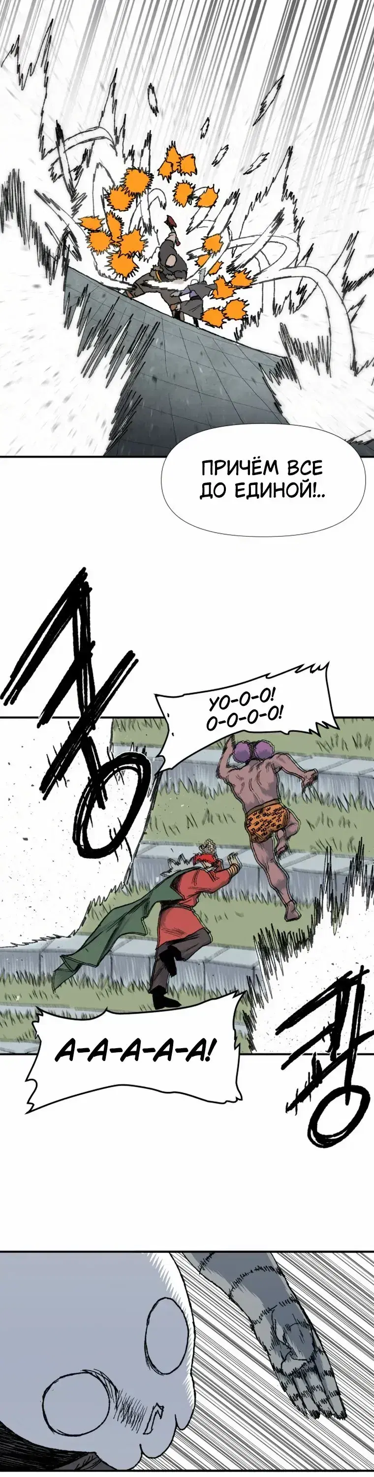 Page 9.001