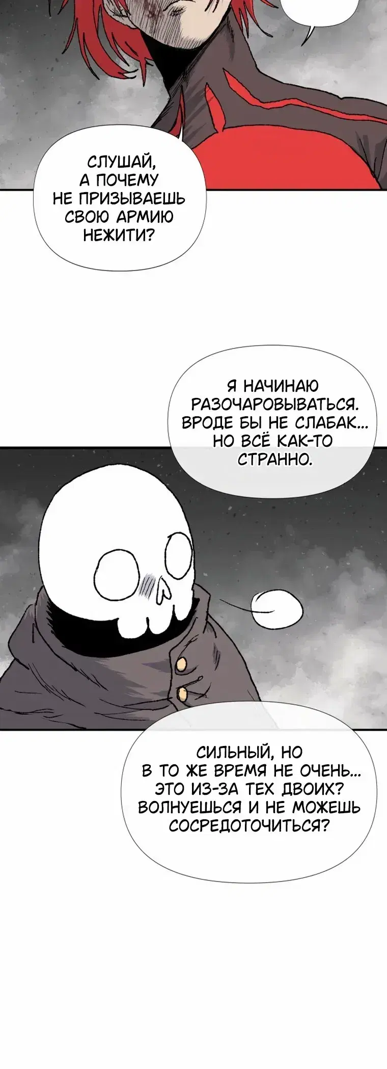 Page 9.001