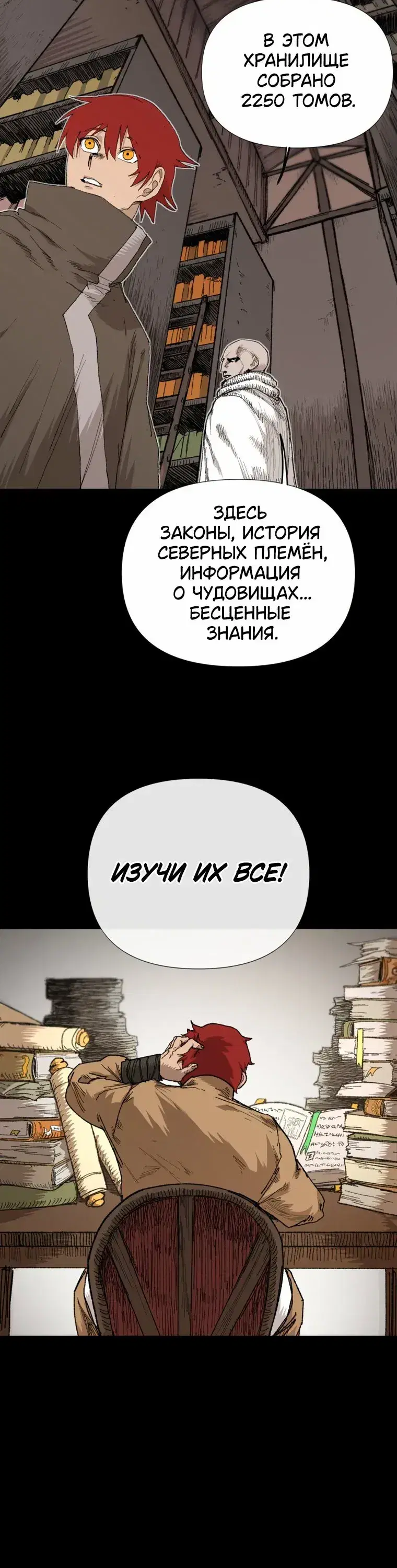 Page 9.001