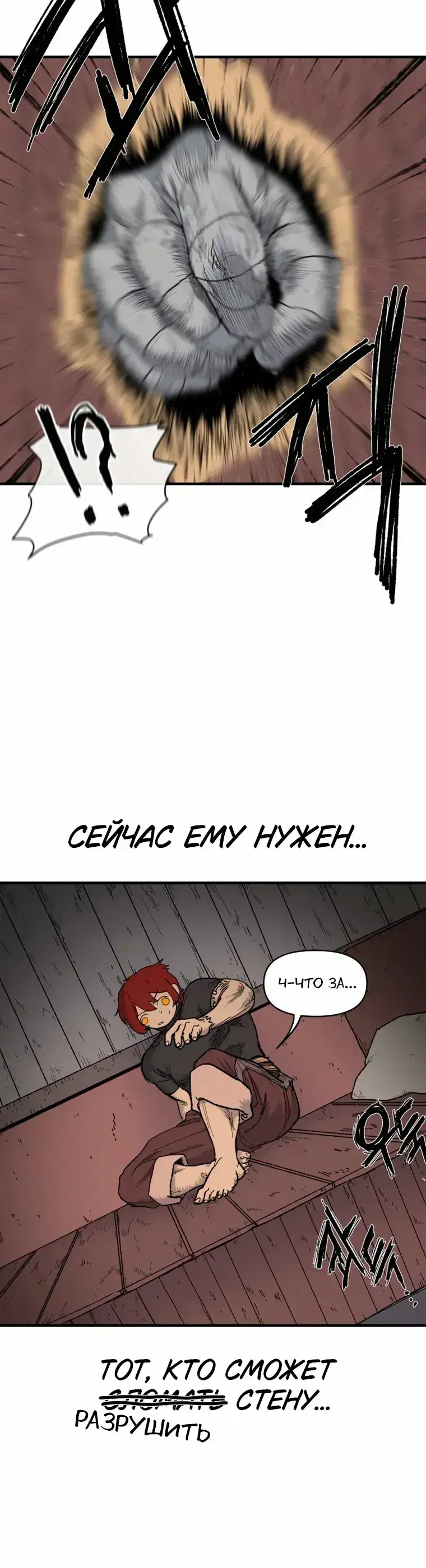 Page 9.001