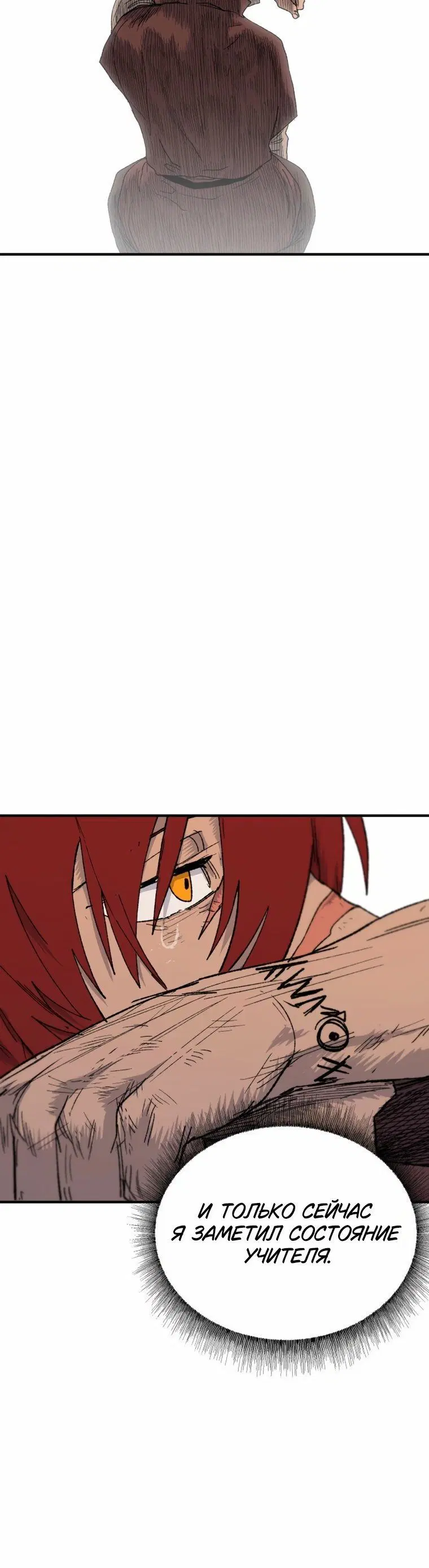 Page 9.001