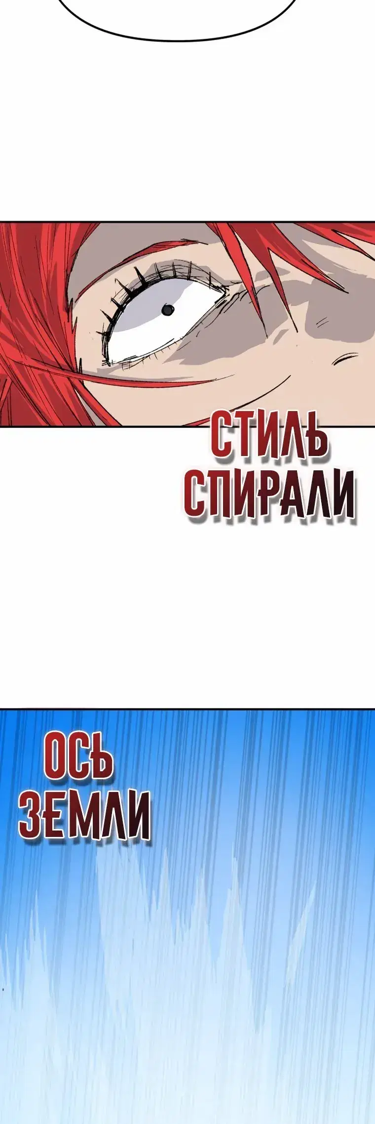 Page 9.001