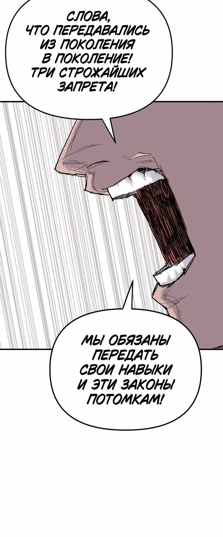 Page 9.001