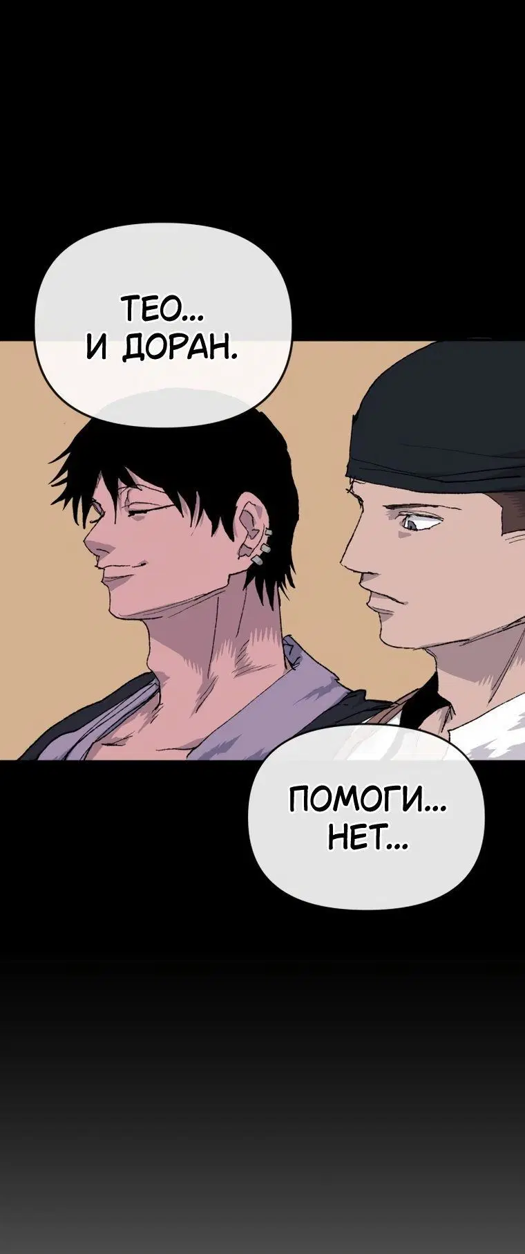 Page 9.001