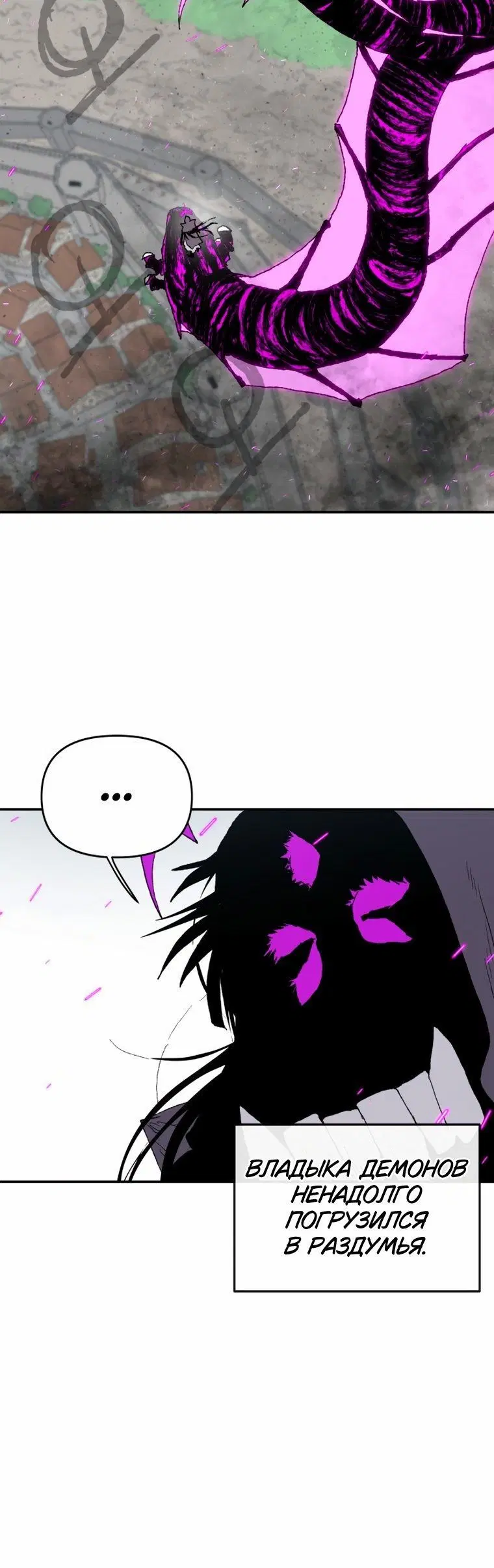 Page 9.001