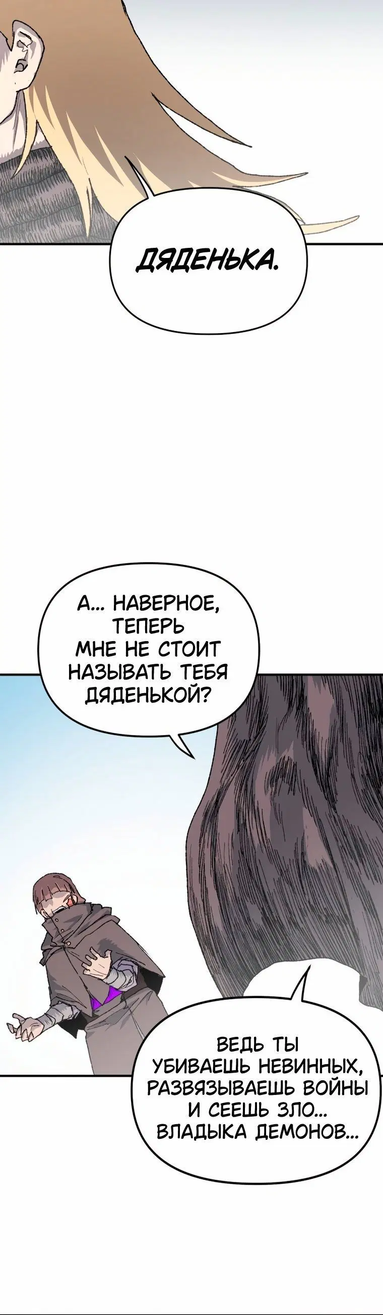 Page 9.001