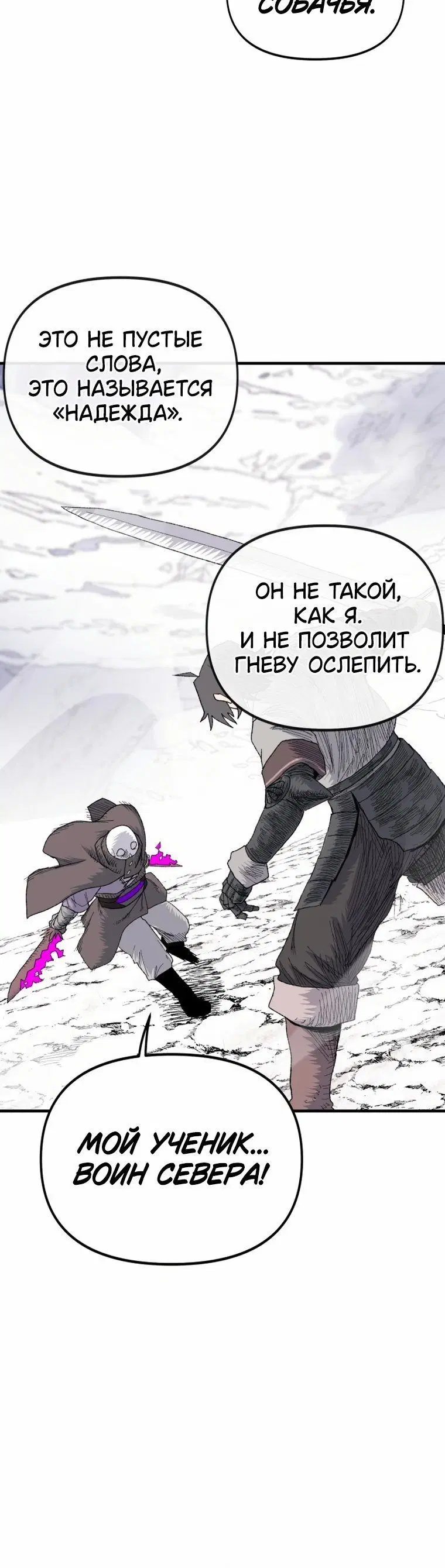 Page 9.001