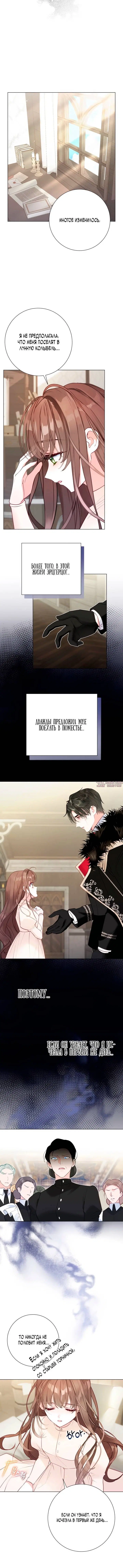 Page 4.001