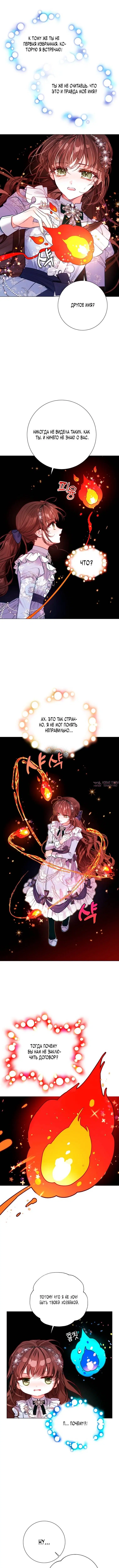 Page 4.000