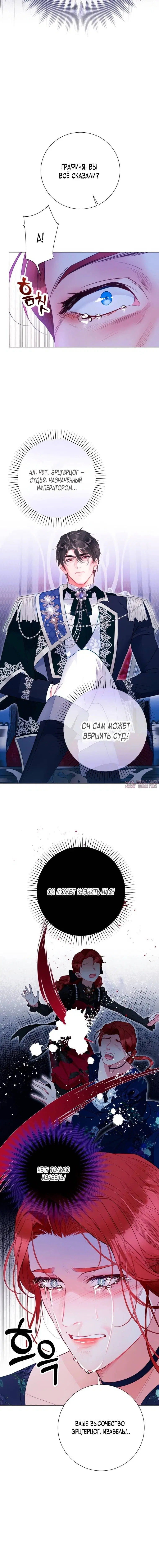 Page 4.001