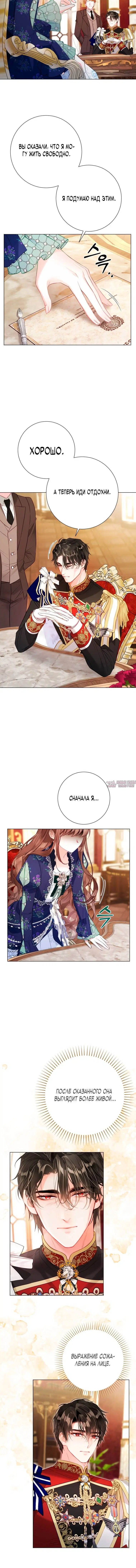 Page 4.001