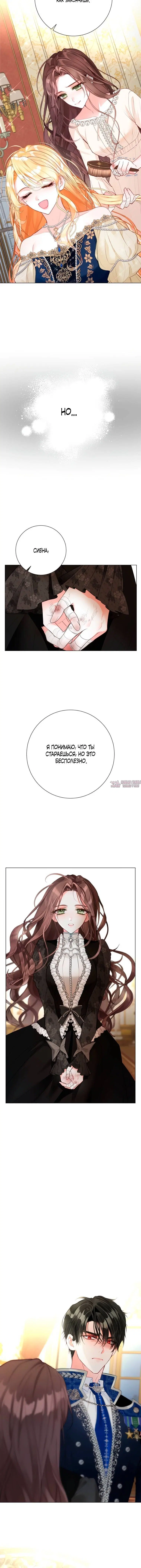 Page 5.001