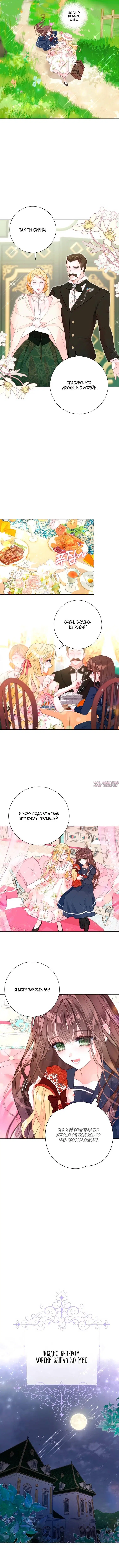 Page 5.001