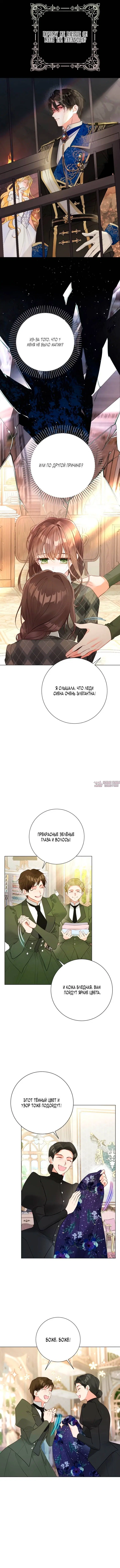 Page 5.001