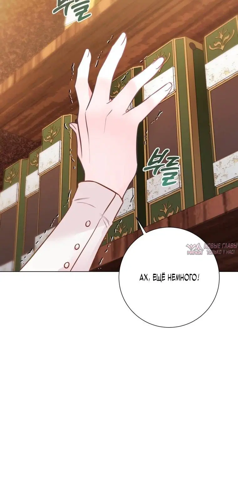 Page 5.002