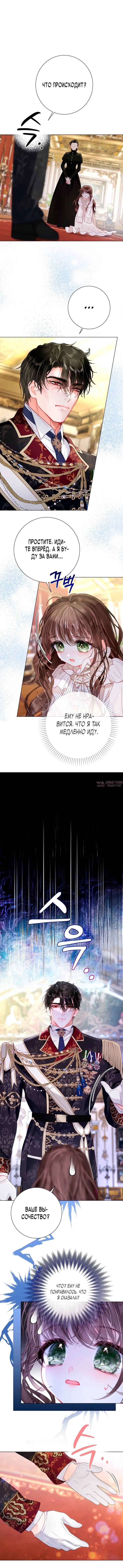 Page 5.001