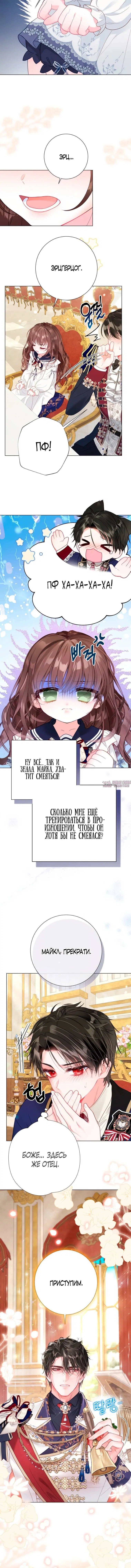 Page 5.001