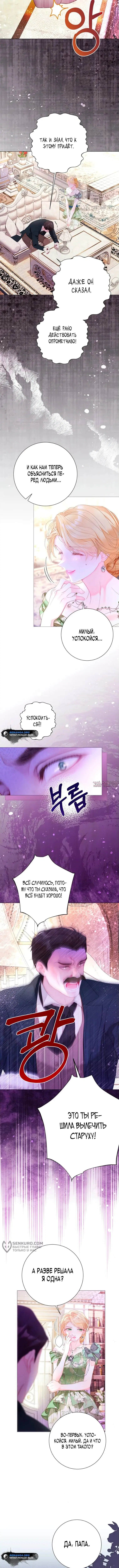Page 5.000