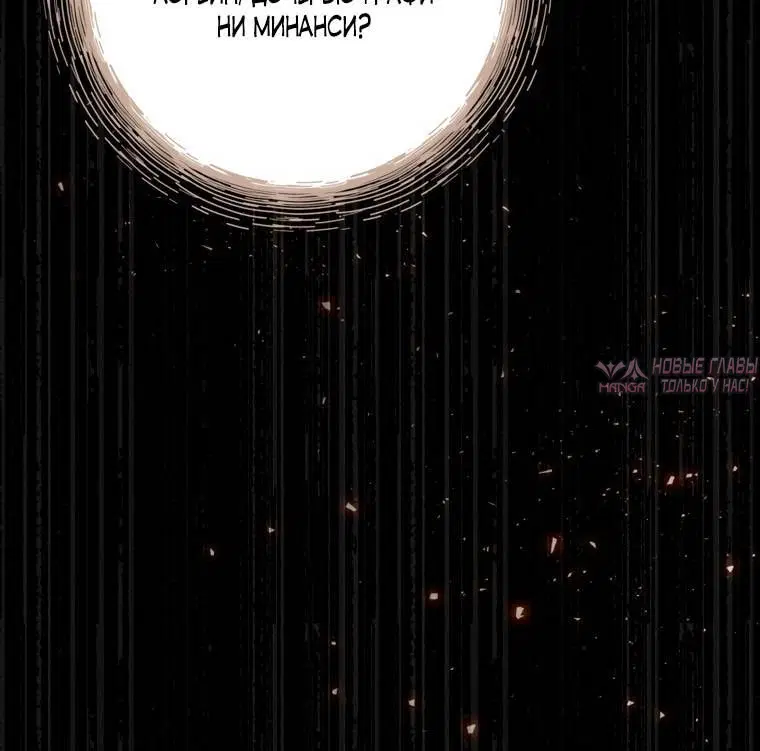 Page 6.002