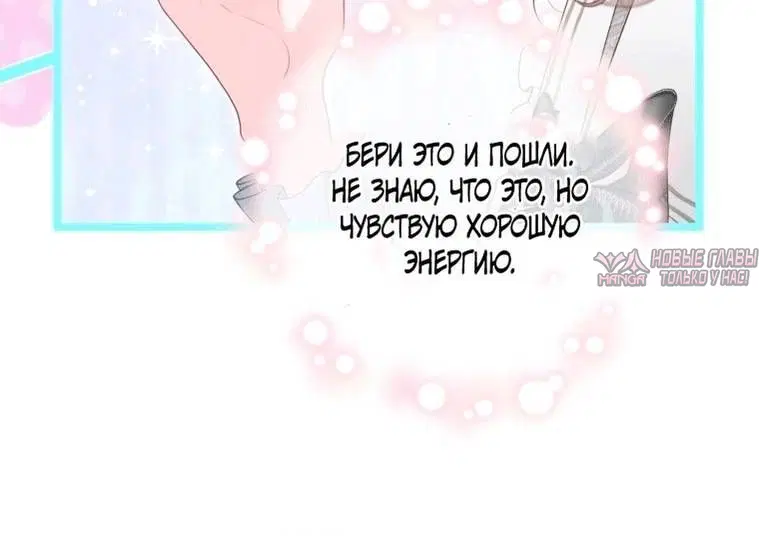 Page 8.001