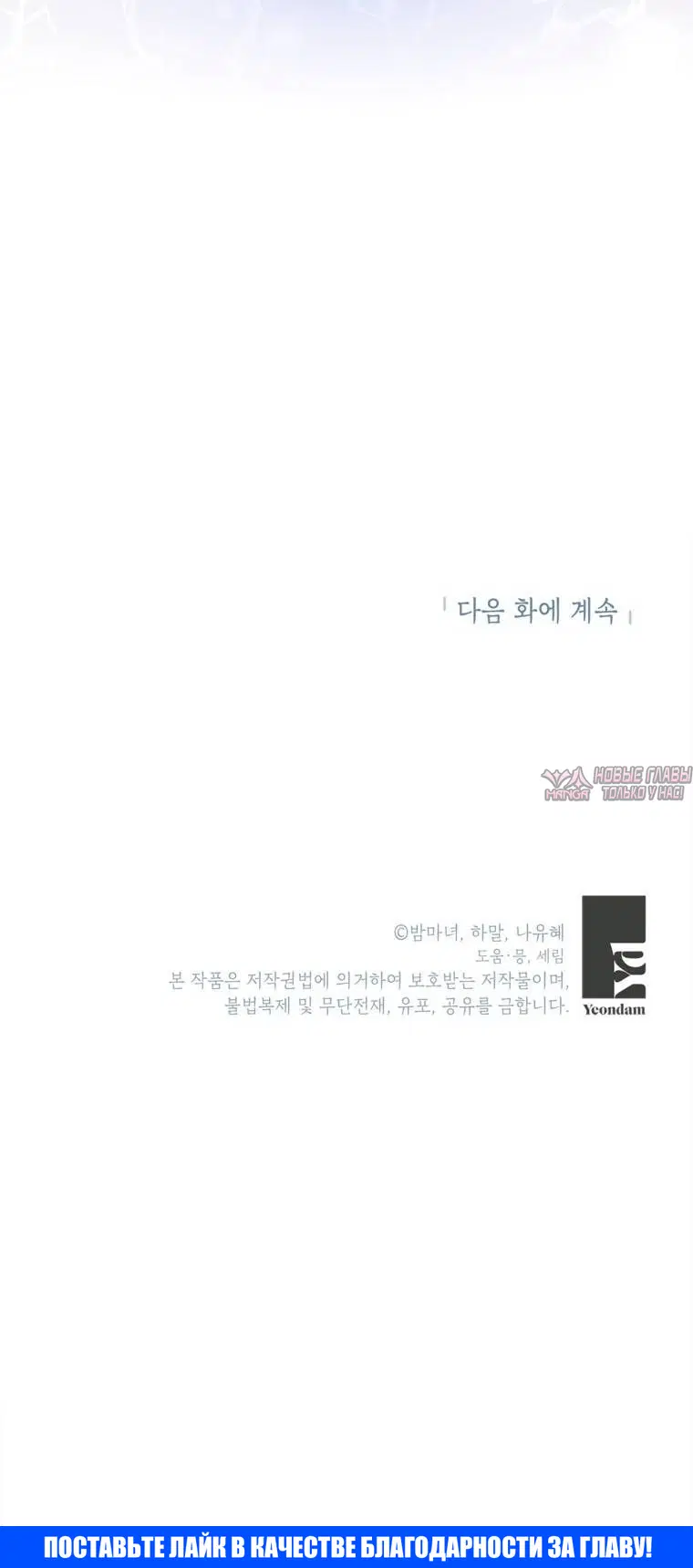 Page 9.001