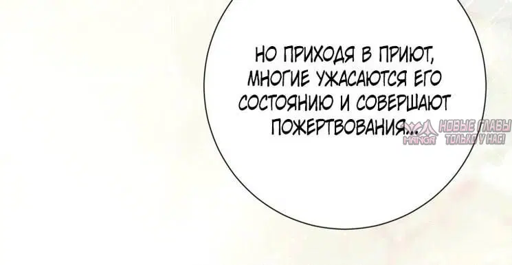 Page 9.001