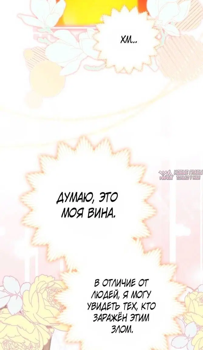 Page 9.001