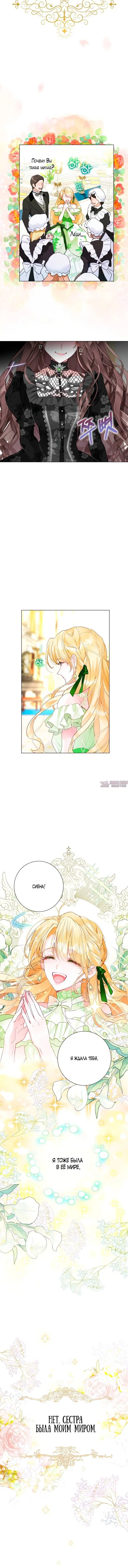 Page 1.001