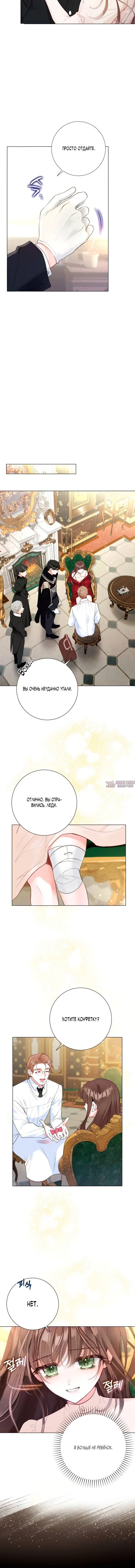 Page 1.001