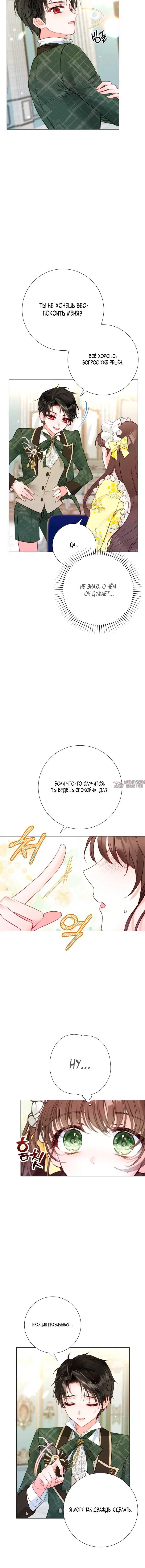 Page 1.001
