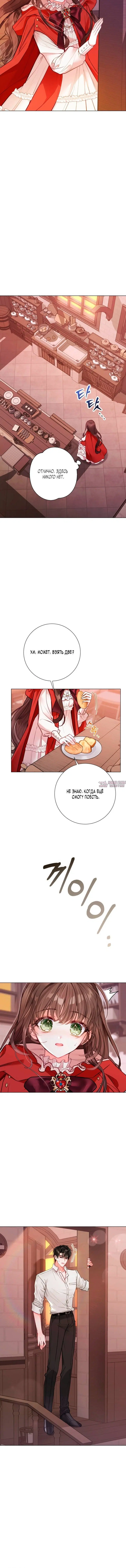 Page 1.001
