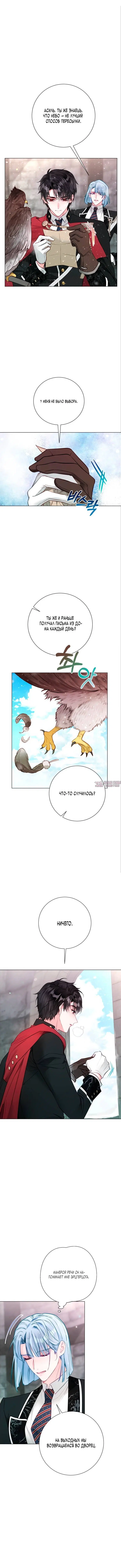 Page 1.001