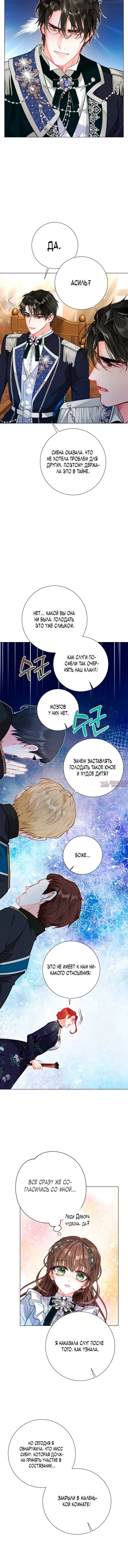 Page 1.001