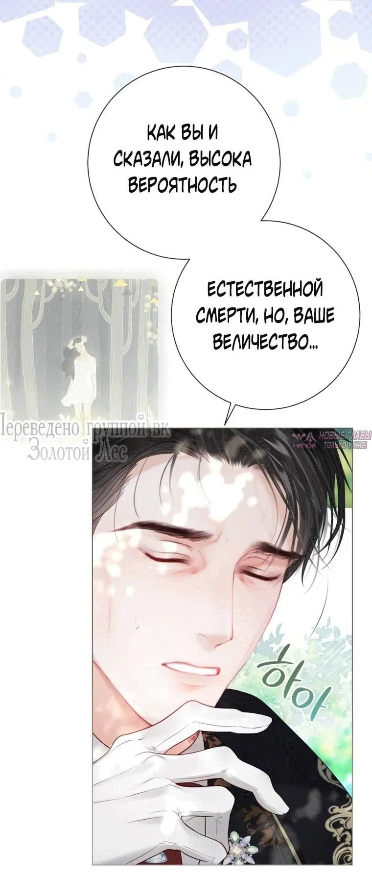 Page 1.001