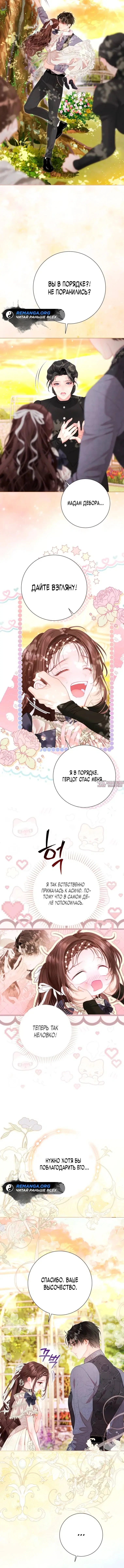 Page 1.001