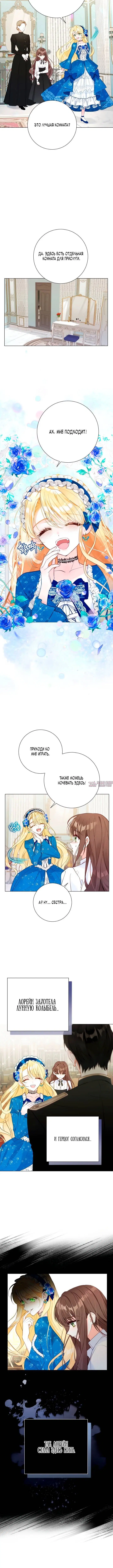 Page 2.001