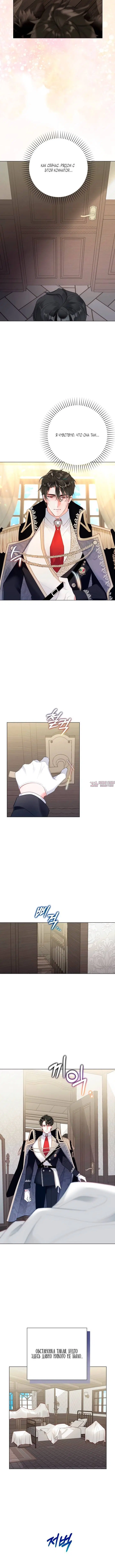 Page 2.001