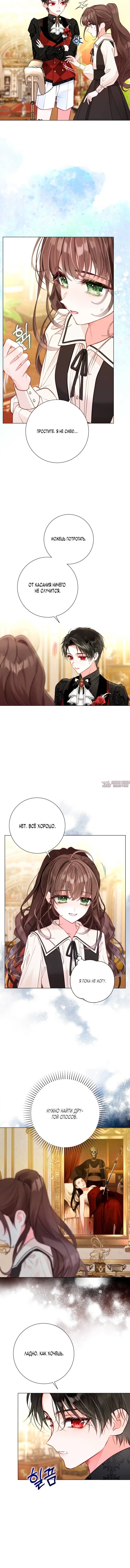 Page 2.001
